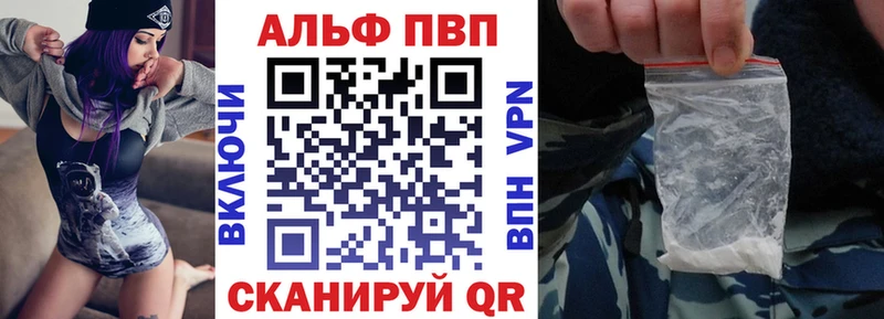 A PVP СК Ноябрьск
