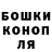 Метадон мёд Oakabiel B