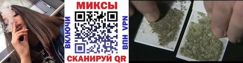 продажа наркотиков  Ноябрьск  БУТИРАТ бутандиол 