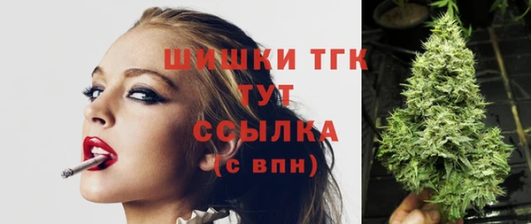 прущая мука Вязники