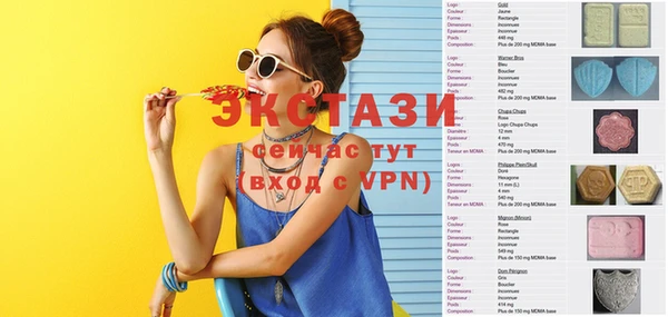 ешки Вяземский