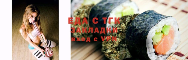 ешки Вяземский