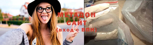 прущая мука Вязники