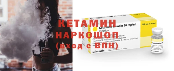 круглые Лагань