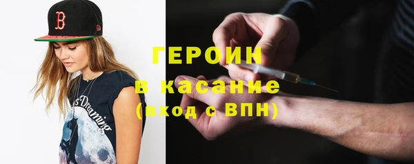 прущая мука Вязники