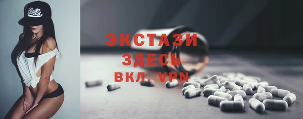 прущая мука Вязники