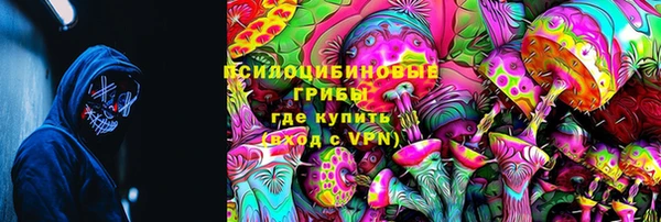 скорость Лабытнанги