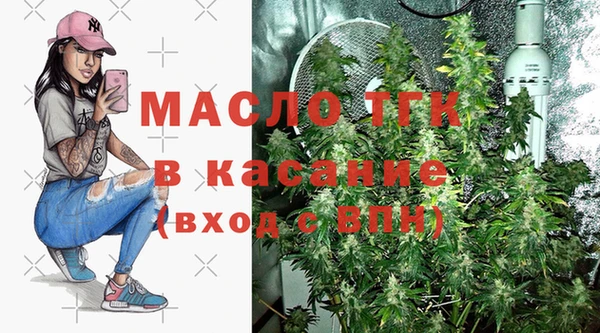 прущая мука Вязники