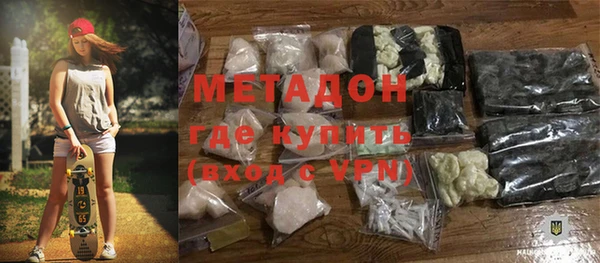mix Ладушкин