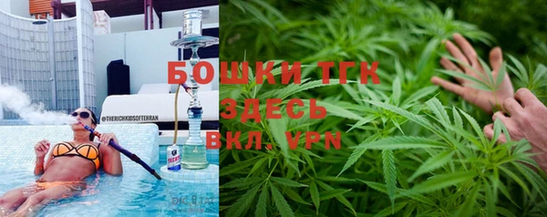 прущая мука Вязники