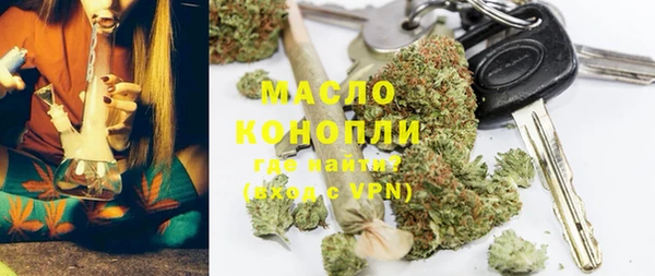 мдпв Вязьма