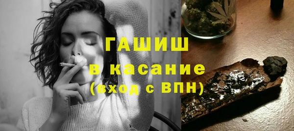 spice Володарск