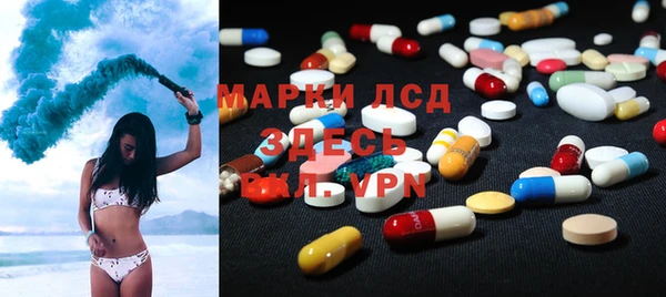 ешки Вяземский