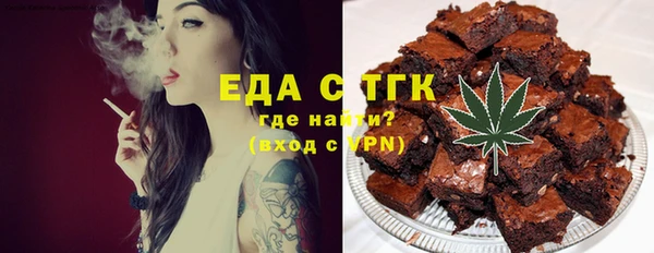 мдпв Вязьма