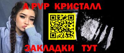 кокаин VHQ Коммунар