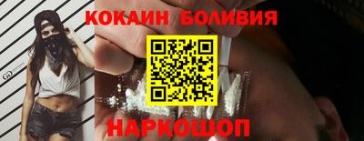 герыч Комсомольск-на-Амуре