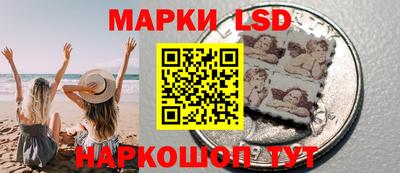 apvp Конаково