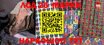 apvp Конаково