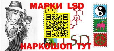 кокаин VHQ Коммунар