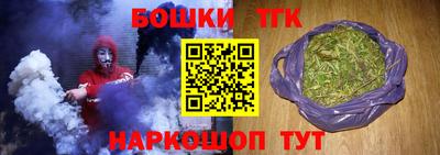 кокаин VHQ Коммунар