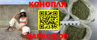apvp Конаково