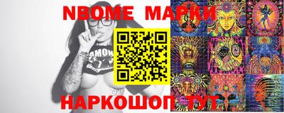 apvp Конаково