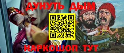 apvp Конаково