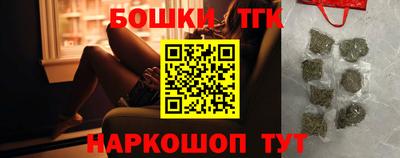 кокаин VHQ Коммунар