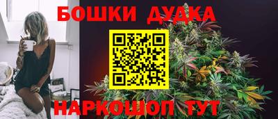 apvp Конаково