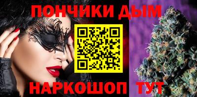 apvp Конаково