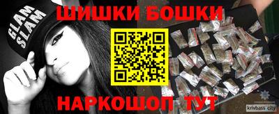 кокаин VHQ Коммунар