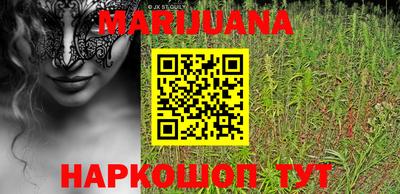 кокаин VHQ Коммунар