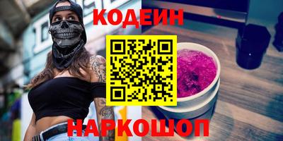 apvp Конаково