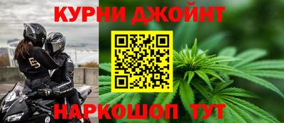 кокаин VHQ Коммунар