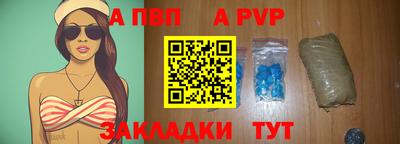 кокаин VHQ Коммунар