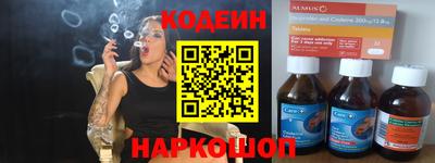 кокаин VHQ Коммунар