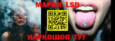 герыч Комсомольск-на-Амуре