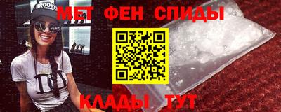 ALPHA PVP Усть-Илимск