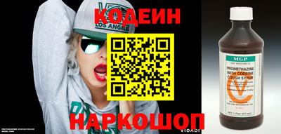 apvp Конаково