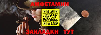 apvp Конаково