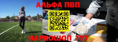 кокаин VHQ Коммунар