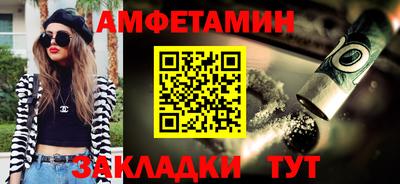 apvp Конаково