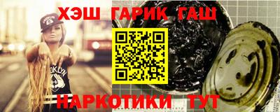 apvp Конаково
