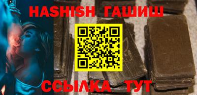 кокаин VHQ Коммунар