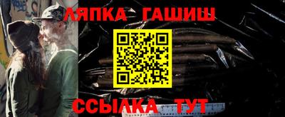 apvp Конаково