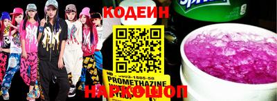 apvp Конаково