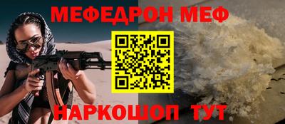 apvp Конаково