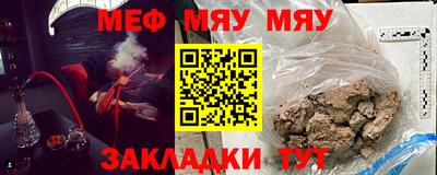 экстази Уссурийск