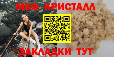 кокаин VHQ Коммунар
